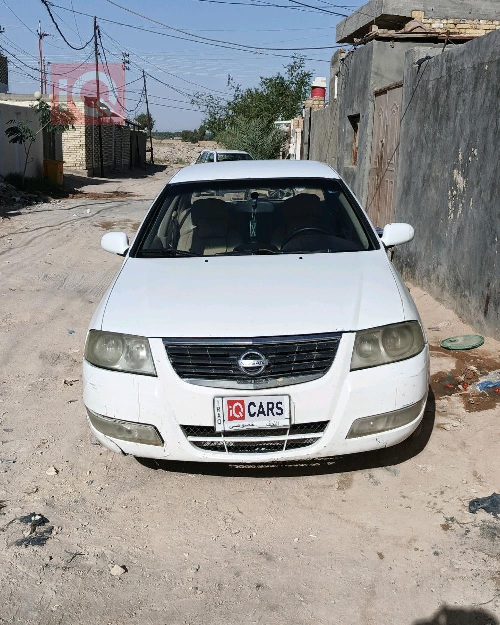 نيسان صني